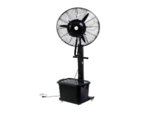 Ventilador Nebulizador Kosner KSN 26 tgmarket