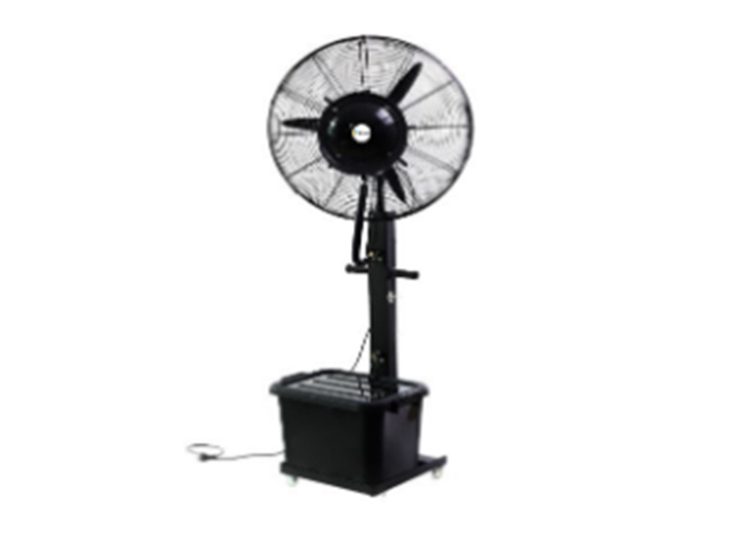 Ventilador Nebulizador Kosner KSN 26 tgmarket