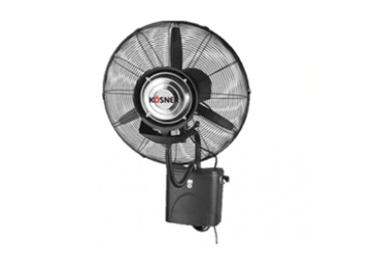 Ventilador nebulizador ksn26w tgmarket